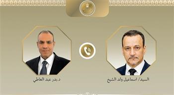 وزير الخارجية يجري اتصالا هاتفيا مع أمين عام منظمة التعاون الإسلامي