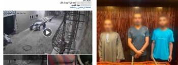 ضبط 3 أشخاص لاتهامهم بالتهجم على مسكن وتهديد أسرة بالقليوبية
