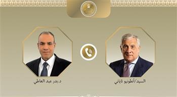 وزير الخارجية يبحث هاتفيا مع نظيره الإيطالي سبل تعزيز العلاقات الثنائية والتطورات الإقليمية