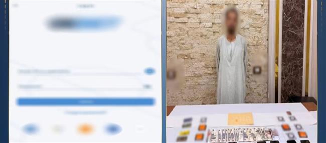 سقوط متهم بالنصب على المواطنين بزعم استثمار أموالهم في المراهنات والعملات المشفرة بأسيوط