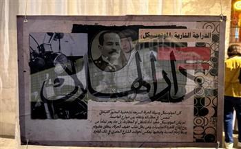 «حضرة المحترم.. نور الشريف» يفتح أبوابه للجمهور مجانًا في سينما راديو (صور)