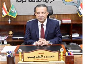 محافظ المنوفية يوجه بتسريع رقمنة وأرشفة الوثائق والمستندات