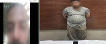 ضبط نصاب استولى على أموال عامل توصيل طلبات بحيلة تحويل قيمة الطلب 