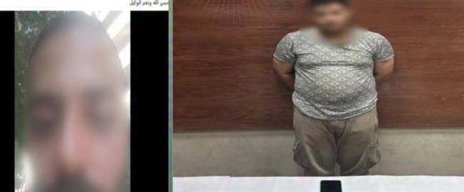 ضبط نصاب استولى على أموال عامل توصيل طلبات بحيلة تحويل قيمة الطلب 