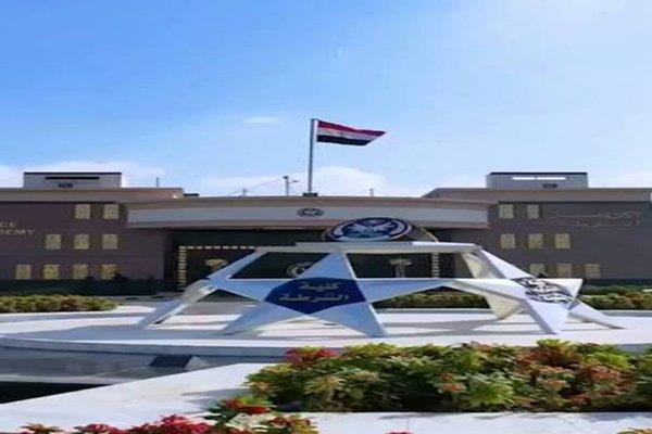 صحيفة جنائية نظيفة وتحريات حتى الدرجة الرابعة.. الداخلية تحدد ضوابط القبول بكلية الشرطة