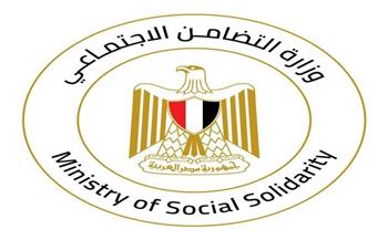وزيرة التضامن توجه بتفعيل خطة الطوارئ لفرق الإغاثة على مستوى المديريات بالمحافظات