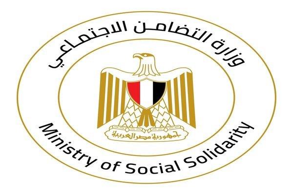 وزيرة التضامن توجه بتفعيل خطة الطوارئ لفرق الإغاثة على مستوى المديريات بالمحافظات