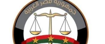 النيابة تحقق في حريق مستشفى التأمين الصحي بمدينة نصر.. وتستعجل تقرير المعمل الجنائي