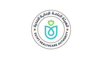  في أعقاب الهزة الأرضية.. الرعاية الصحية ترفع درجة الجاهزية بمنشآت الهيئة بمحافظات التأمين الصحي الشامل 