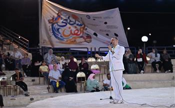 الأنفوشي للموسيقى العربية تحيي أولى حفلات "شاطئ الفن" بدمياط الجديدة 