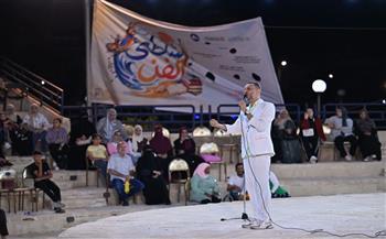 الأنفوشي للموسيقى العربية تحيي أولى حفلات "شاطئ الفن" بدمياط الجديدة 