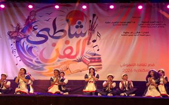 استعراضات تراثية في "شاطئ الفن" بالإسكندرية