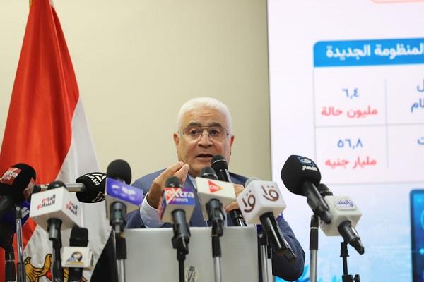 رئيس "التأمينات" ينفي اختراق سيستم الهيئة: شائعة متداولة منذ 2023 ولا أساس لها من الصحة