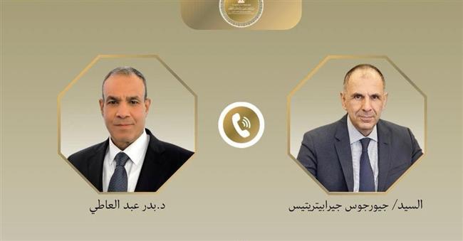 وزيرا خارجية مصر واليونان يبحثان تعزيز العلاقات الثنائية ومستجدات الأوضاع الإقليمية