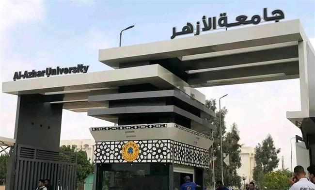 تنسيق الأزهر 2026.. تعرّف على مؤشرات القبول لكليات العلمي والأدبي
