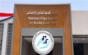 التأمينات الاجتماعية: إتاحة 95 خدمة إلكترونية للمواطنين وأصحاب الأعمال ضمن منظومة التحول الرقمي