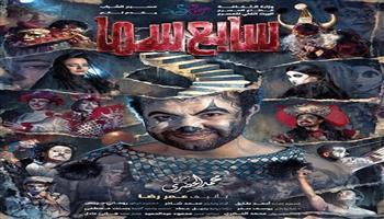 المهرجان القومي للمسرح المصري 19|  إقبال جماهيري على عرض «سابع سما» بأوبرا ملك