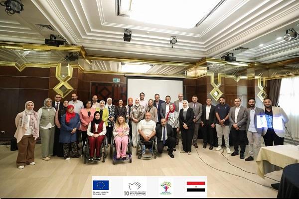 بدعم من الاتحاد الأوروبي.. القومي للأشخاص ذوي الإعاقة يقود حواراً وطنياً لتطوير منظومة الشكاوى 