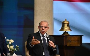 وزير الاستثمار يشارك في مؤتمر «حزمة تطوير سوق المال» لتعزيز تنافسية الاقتصاد وجذب الاستثمارات