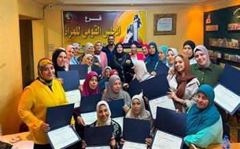 ضمن برنامج "رابحة".. القومي للمرأة ينفذ تدريبات ريادة الأعمال لسيدات البحيرة 