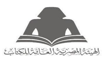هيئة الكتاب تستعد لتنظيم الدورة الرابعة من معرض السويس للكتاب