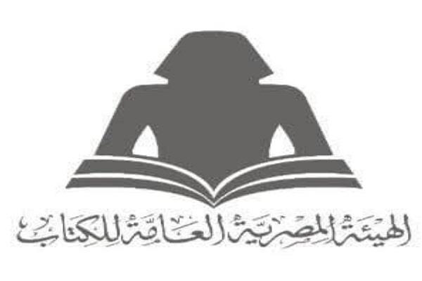 هيئة الكتاب تستعد لتنظيم الدورة الرابعة من معرض السويس للكتاب