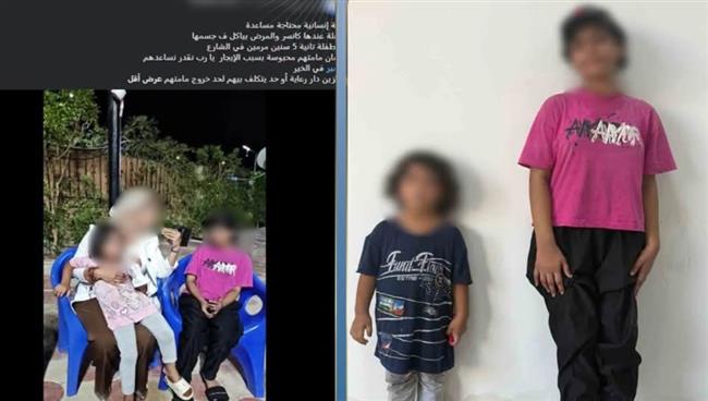 بعد تداول فيديو أثار تعاطف المواطنين.. إيداع شقيقتين بدار رعاية بالغردقة عقب كشف ملابسات الواقعة