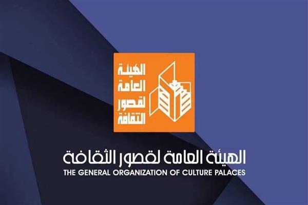 فرقة أسيوط للفنون الشعبية تشارك في فعاليات «شاطئ الفن» بالبحر الأحمر