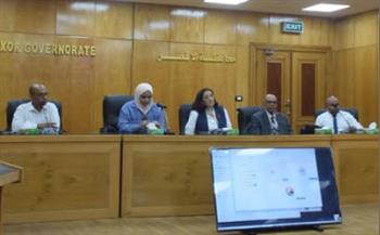 انطلاق الندوة التوعوية للمبادرة الوطنية للمشروعات الخضراء الذكية في دورتها الرابعة بديوان عام محافظة الأقصر