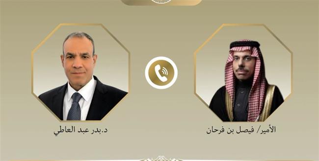 وزير الخارجية يبحث مع نظيره السعودي مستجدات الأوضاع الإقليمية وجهود احتواء التصعيد
