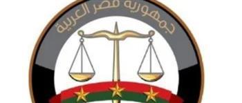 النيابة تأمر بحبس المتهمين في واقعة انتحال صفة قاضٍ وتقديمهم إلى المحاكمة الجنائية العاجلة