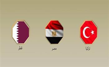 في بيان مشترك.. مصر وقطر وتركيا تدين الانتهاكات الإسرائيلية المتواصلة في غزة 