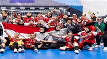 منتخب مصر لكرة اليد للناشئات يهزم كوريا الجنوبية 28-27 في المونديال