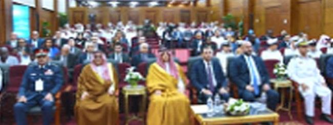 الداخلية تنظم ندوة دولية حول حوكمة الحدود خلال الأحداث الكبرى بمشاركة خبراء دوليين