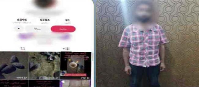 ضبط دجال بالإسكندرية بتهمة النصب على المواطنين بزعم العلاج الروحاني