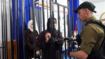 وزارة شؤون المرأة الفلسطينية: نحو 88 أسيرة بينهن قاصرات وأمهات وطالبات في سجن الدامون