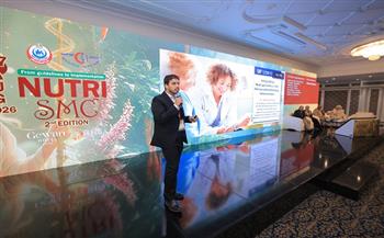 وزارة الصحة تنظم المؤتمر العلمي الثاني للتغذية العلاجية NUTRI SMC 2026