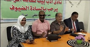 "قيم المواطنة وقبول الآخر" في صالون الثقافة الجماهيرية بثقافة سوهاج