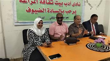 «المواطنة وقبول الآخر».. صالون ثقافي ببيت ثقافة المراغة يناقش قيم بناء الأوطان
