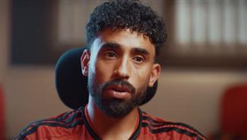 مروان عطية: الانتماء للأهلي شرف لأي لاعب وفرصة لكتابة التاريخ