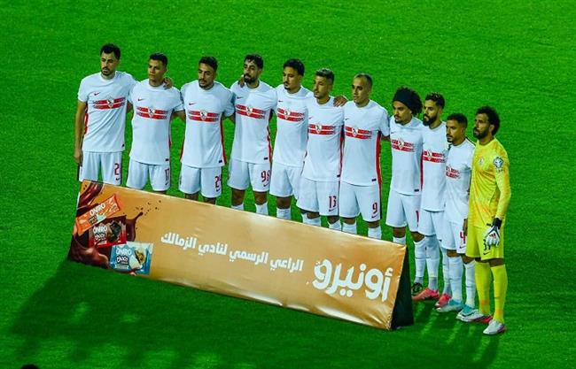 دوري أبطال أفريقيا.. موعد مباراة الزمالك وإيه إس بورت بطل جيبوتي    