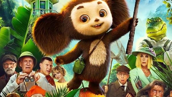 عرض فيلم«تشيبوراشكا 2» ضمن فعالية ليلة سينما 2026 بالبيت الروسي بالإسكندرية  