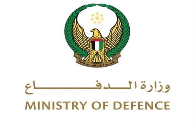 "الدفاع الإماراتية" تعلن تعاملها مع طائرة مسيرة فوق المياه الإقليمية