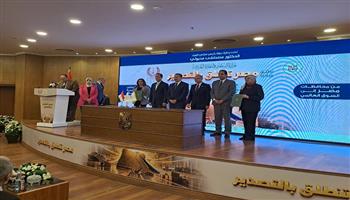 بحضور وزير الاستثمار.. انطلاق المحطة الثانية لمبادرة «مصر تنطلق بالتصدير» في بورسعيد