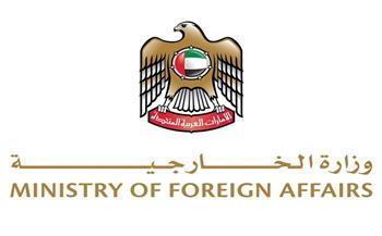 الإمارات: الهجمات العدوانية الإيرانية تمثل تصعيدا خطيرا وتهديداً مباشراً لأمن الدولة واستقرارها