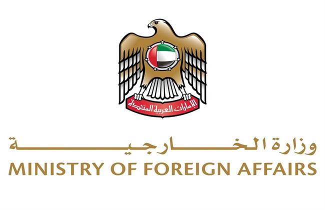 الإمارات: الهجمات العدوانية الإيرانية تمثل تصعيدا خطيرا وتهديداً مباشراً لأمن الدولة واستقرارها