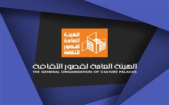 غدا.. قصور الثقافة تطلق برنامج "مواهبنا مستقبلنا" المجاني لاكتشاف المواهب بالإسكندرية 
