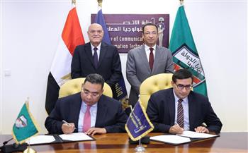 وزير الاتصالات ورئيس هيئة قضايا الدولة يشهدان توقيع بروتوكول التعاون في التحول الرقمي والذكاء الاصطناعي