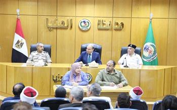 محافظ المنيا: توجيهات رئيس الجمهورية في صدارة الأولويات باعتبارها إطارا لاستراتيجية وطنية