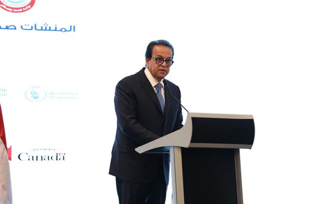 وزير الصحة يطلق معايير اعتماد المنشآت الصحية صديقة الأم والطفل لتعزيز جودة وأمان الرعاية